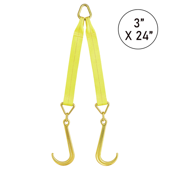 Boxer V-Flex TitanHook Precision V-Bridle Strap with 15" Forged Towing J Hook